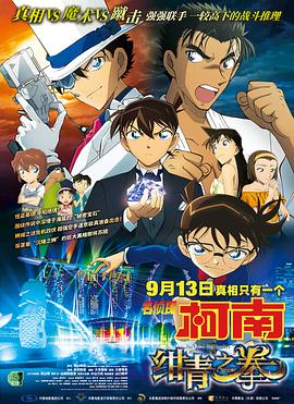 99精品国产高清一区二区